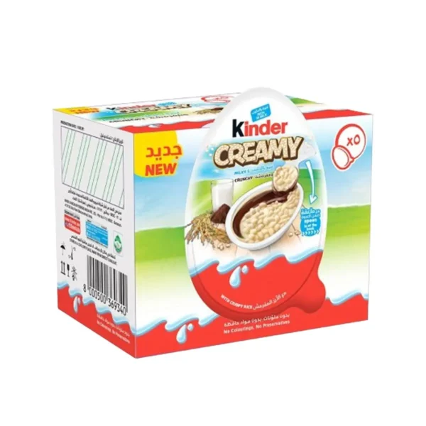 Kinder Creamy 95G - Image 2