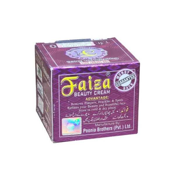 Faiza Beauty Whitening Cream 45G