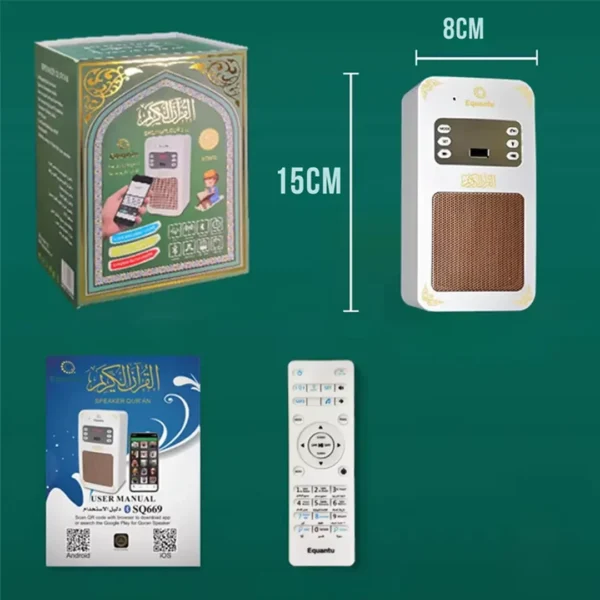 Smart Wall Plug Quran Speaker With Remote Bluetooth/Radio/Usb & SD SQ-669 - Image 3