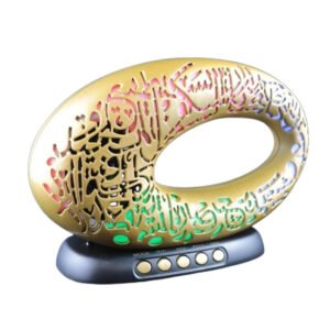 Quran Speaker With Azan Colorful Light (SQ-516) Museum of the Future Digital Quran Speaker