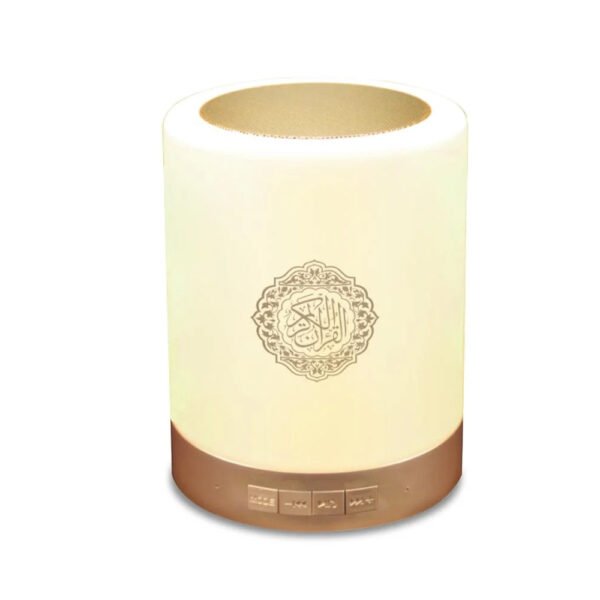 Quran Speaker Touch Lamp Portable SQ-112