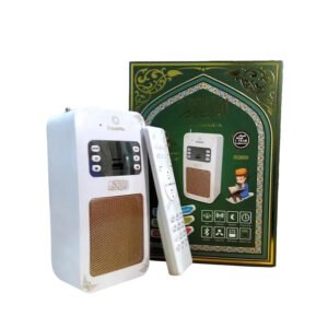 Smart Wall Plug Quran Speaker With Remote Bluetooth/Radio/Usb & SD SQ-669