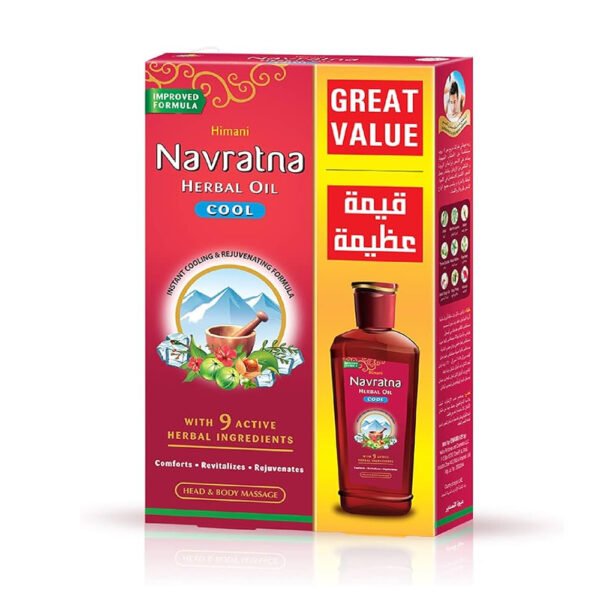 Emami Navratna Herbal Cool Oil | With 9 Active Herbal Ingredients | Relieves Stress, Soothes in Hot climatic condition, nourishes and conditions Hair 400Ml