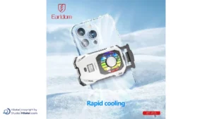 arldom ET-F15 — Description